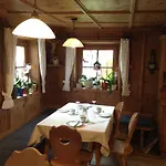 Haus Gletscherblick Längenfeld